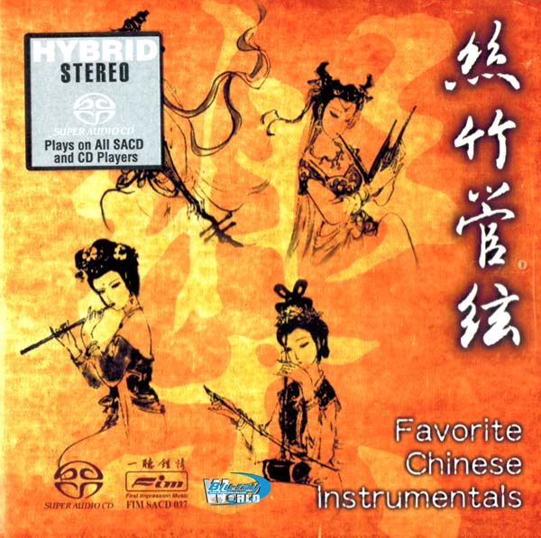 SA145. First Impression Music - Favorite Chinese Instrumentals  SACD-R ISO  DSD   2.0 + 5.1 